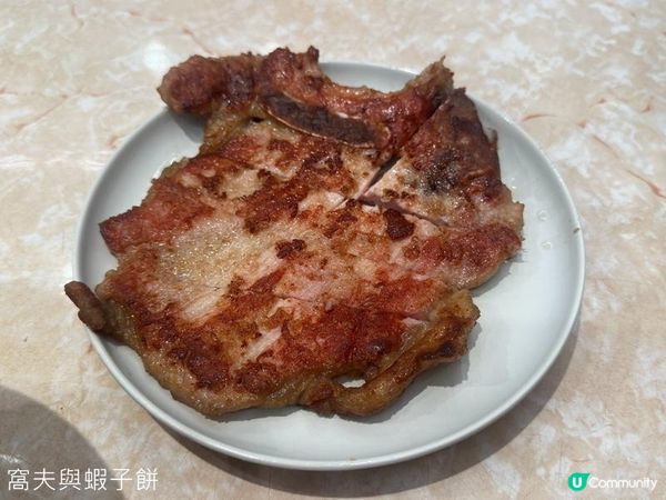 食在元朗 | 永順沙嗲牛肉專門店 | 豬扒雞翼皆出色