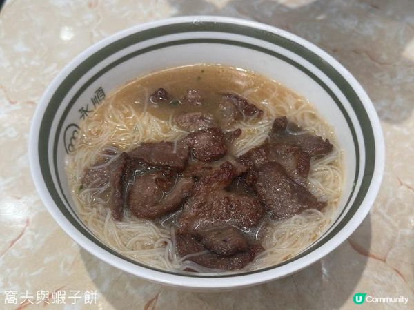 食在元朗 | 永順沙嗲牛肉專門店 | 豬扒雞翼皆出色