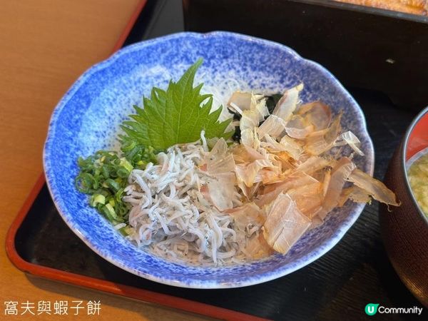 日本東京靜岡縣之旅 | 食在清水港 | 鮪魚丼與鰻魚飯