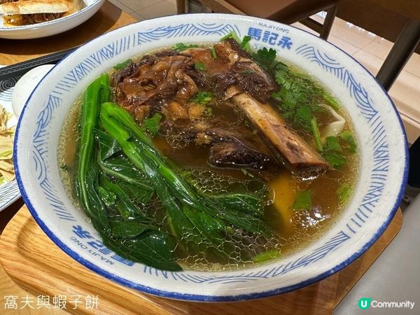 食在屯門 | 馬記永蘭州牛肉麵 | 必試八款現拉手工麵