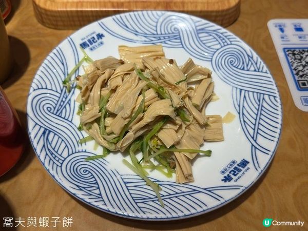 食在屯門 | 馬記永蘭州牛肉麵 | 必試八款現拉手工麵