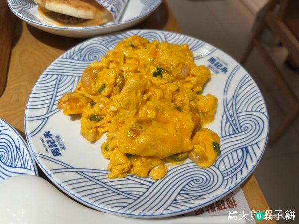 食在屯門 | 馬記永蘭州牛肉麵 | 必試八款現拉手工麵