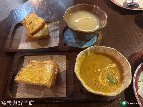 食在銅鑼灣 | The Old Book Store | 網上預訂二人套餐有驚喜
