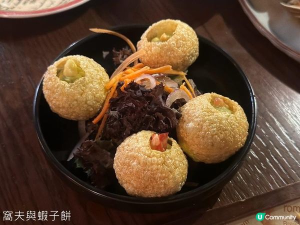 食在銅鑼灣 | The Old Book Store | 網上預訂二人套餐有驚喜