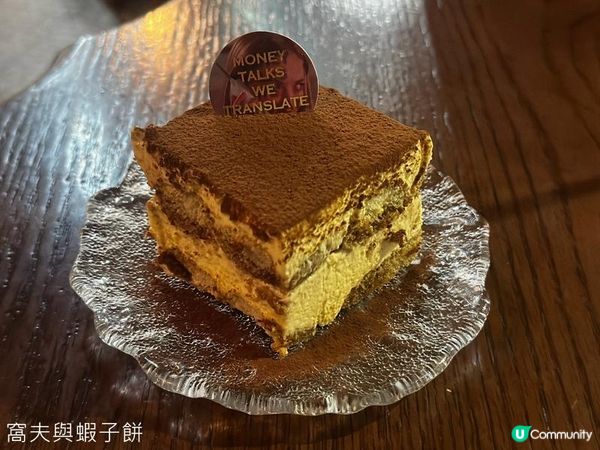 食在銅鑼灣 | The Old Book Store | 網上預訂二人套餐有驚喜