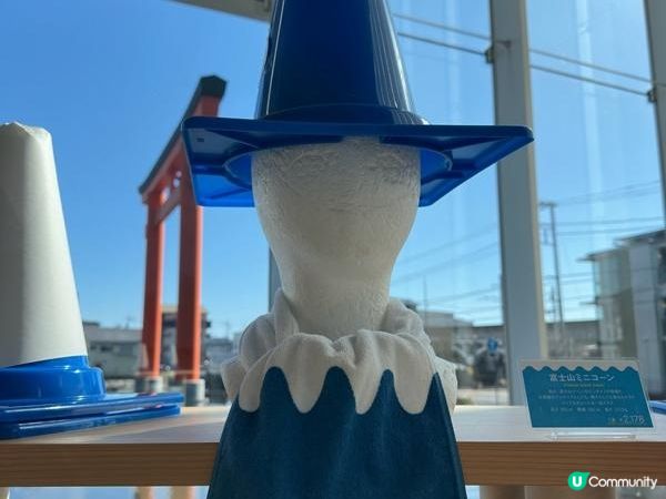 日本東京靜岡縣之旅 | 富士宮 | 靜岡縣富士山世界遺產中心