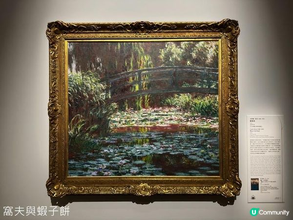 香港好去處 | 香港藝術館 | 園美生活──中外園林藝術
