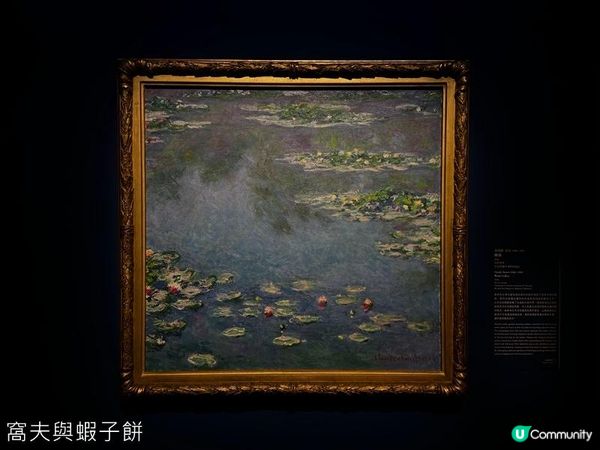 香港好去處 | 香港藝術館 | 園美生活──中外園林藝術