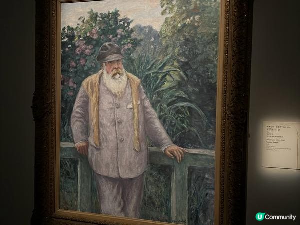 香港好去處 | 香港藝術館 | 園美生活──中外園林藝術