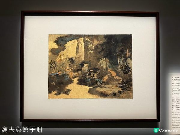 香港好去處 | 香港藝術館 | 園美生活──中外園林藝術