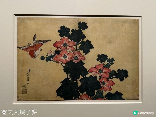 香港好去處 | 香港藝術館 | 園美生活──中外園林藝術