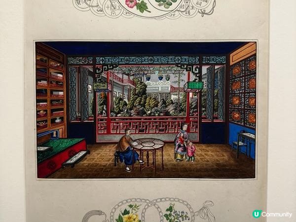 香港好去處 | 香港藝術館 | 園美生活──中外園林藝術