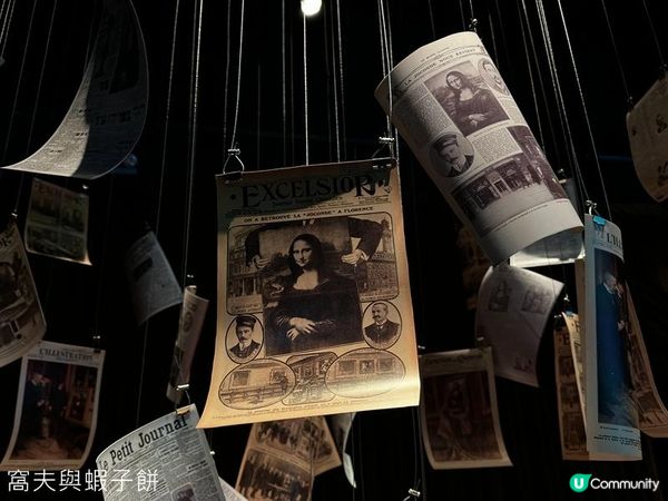 香港好去處 | 香港文化博物館 | 邂逅蒙娜麗莎．文藝復興的再現