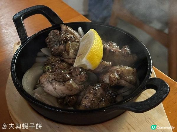 食在西營盤 | 本炭火燒鳥 | 必食原條牛舌芯及炭火地雞