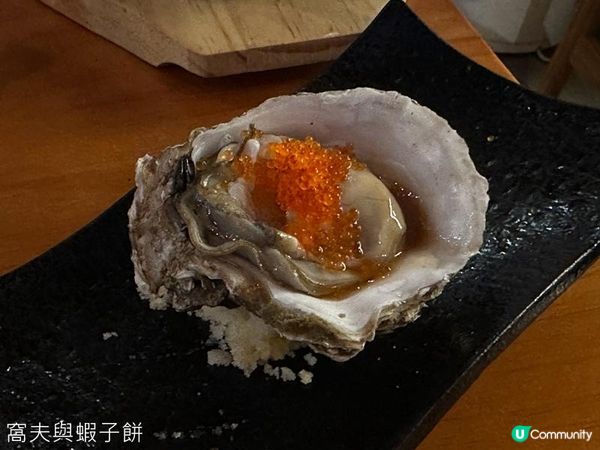 食在西營盤 | 本炭火燒鳥 | 必食原條牛舌芯及炭火地雞