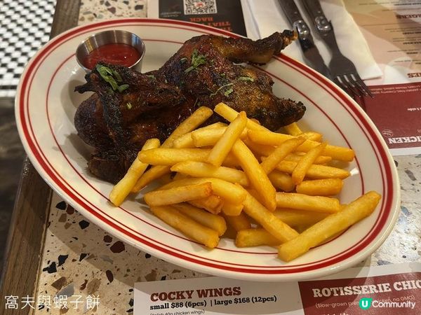 食在西營盤 | Flying Cock | 抵食午市兩道菜午餐
