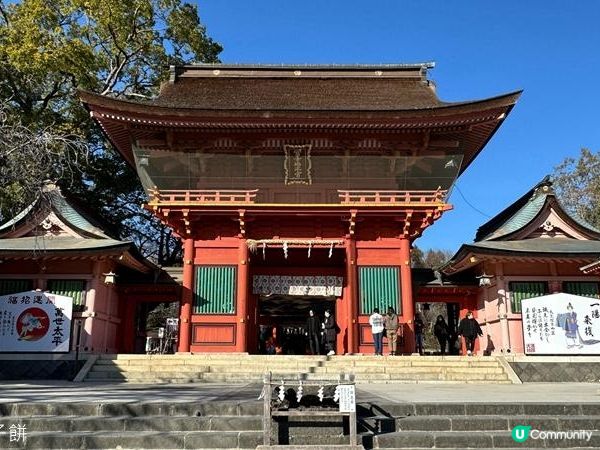 日本東京靜岡縣之旅 | 富士宮 | 富士山本宮淺間大社