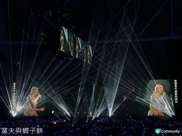 You & Mi 鄭秀文演唱會2026亞洲巡迴終點站 | 答謝會