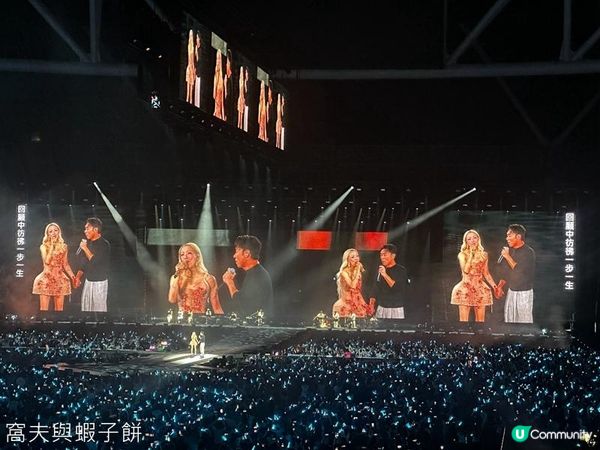 You & Mi 鄭秀文演唱會2026亞洲巡迴終點站 | 答謝會