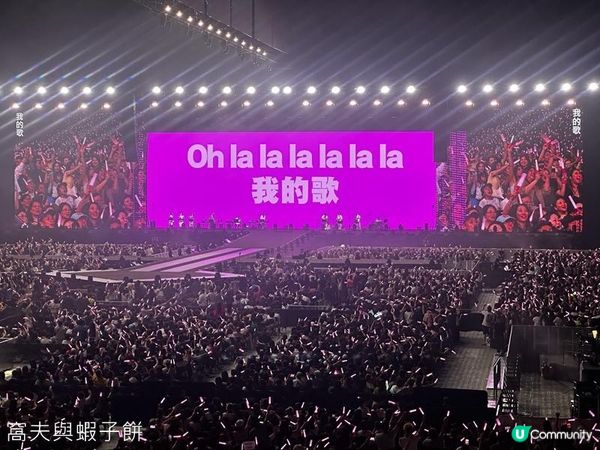 You & Mi 鄭秀文演唱會2026亞洲巡迴終點站 | 答謝會