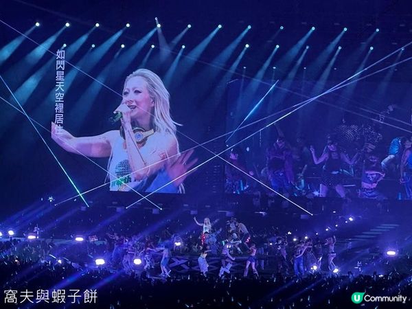 You & Mi 鄭秀文演唱會2026亞洲巡迴終點站 | 答謝會