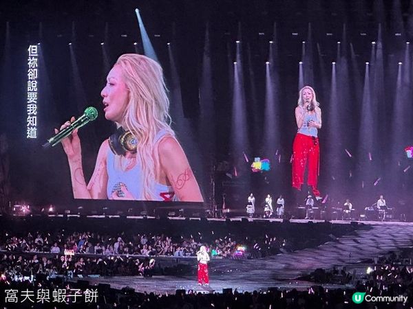 You & Mi 鄭秀文演唱會2026亞洲巡迴終點站 | 答謝會