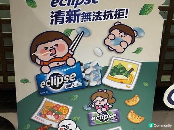 食在屯門 | Terrace in Seaside | PLASTIC THING主題美食