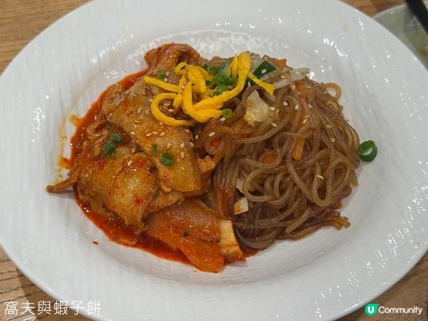食在屯門 | Terrace in Seaside | PLASTIC THING主題美食