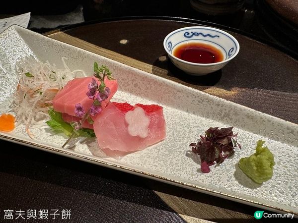 日本東京靜岡縣之旅 | 熱海珍珠之星酒店 (2) | 時令懷石料理