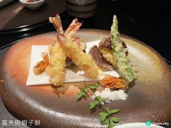 日本東京靜岡縣之旅 | 熱海珍珠之星酒店 (2) | 時令懷石料理