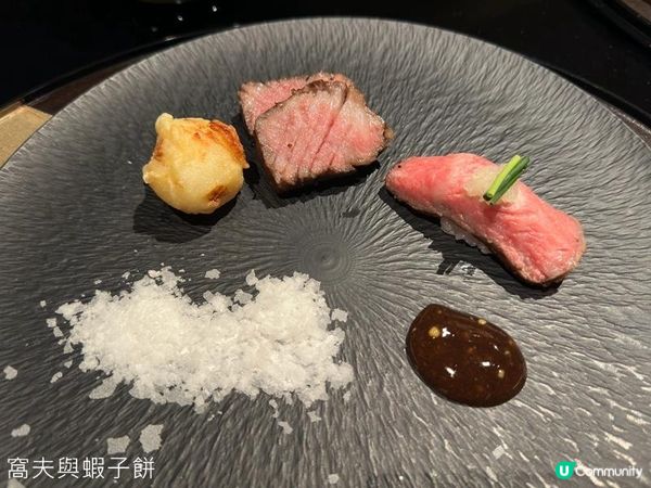 日本東京靜岡縣之旅 | 熱海珍珠之星酒店 (2) | 時令懷石料理