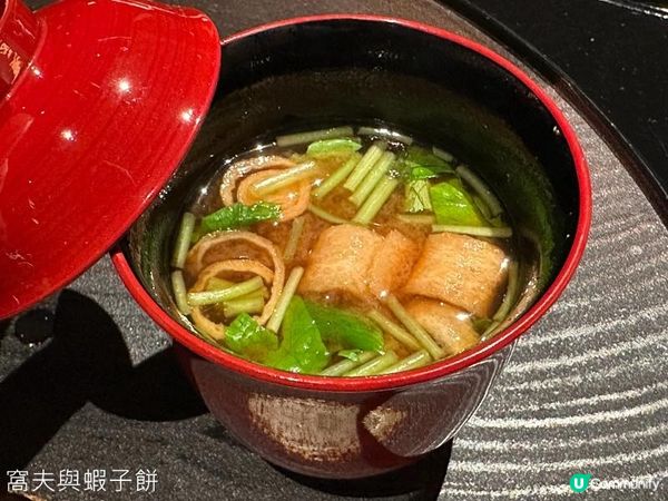 日本東京靜岡縣之旅 | 熱海珍珠之星酒店 (2) | 時令懷石料理