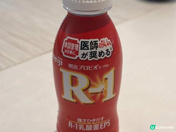 日本東京靜岡縣之旅 | 熱海珍珠之星酒店 (3) | 日出與自助早餐