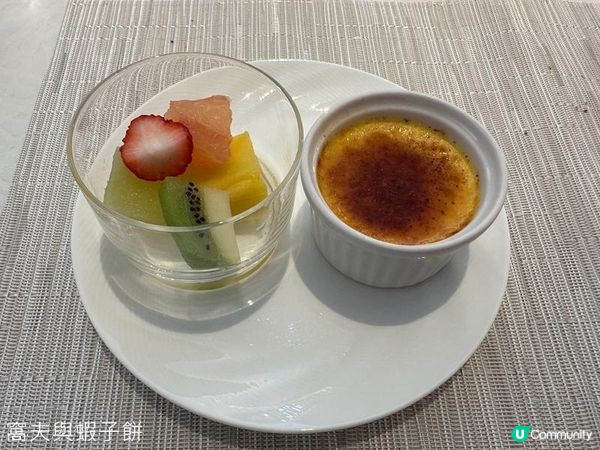 日本東京靜岡縣之旅 | 熱海珍珠之星酒店 (3) | 日出與自助早餐