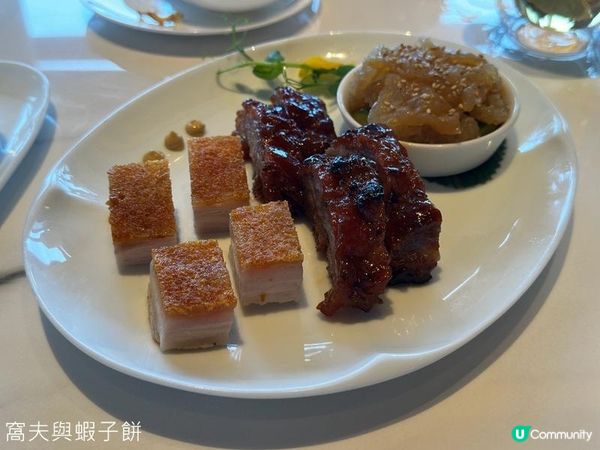 食在北角 | 尚萃軒 | 維港海景伴高質點心