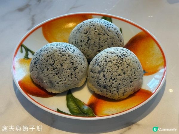 食在北角 | 尚萃軒 | 維港海景伴高質點心