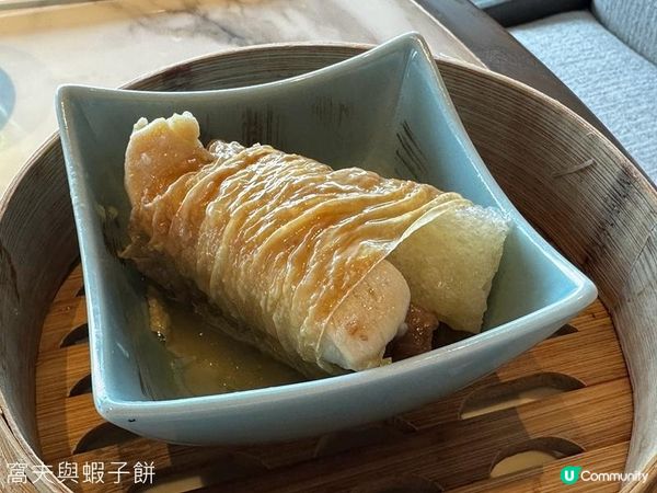 食在北角 | 尚萃軒 | 維港海景伴高質點心