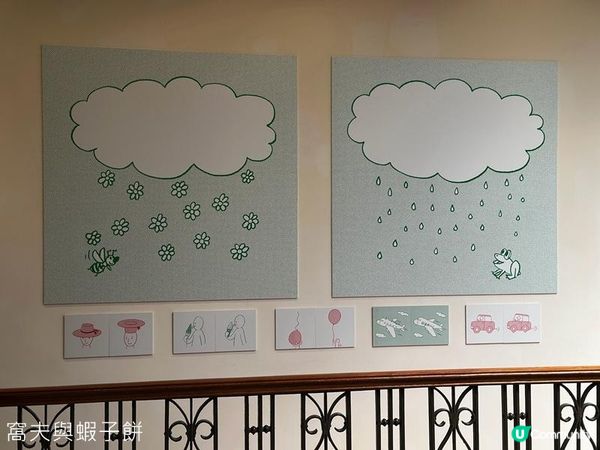 香港好去處 | 香港大學美術博物館 | 暑假必看兩個展覽