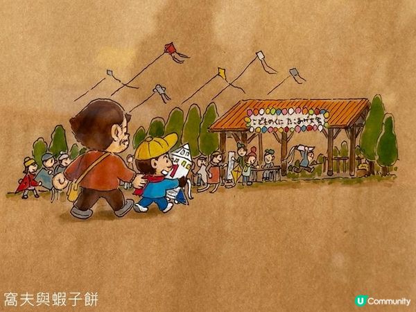 香港好去處 | 香港大學美術博物館 | 暑假必看兩個展覽