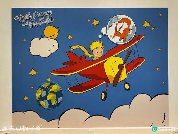 香港好去處 | 香港大學美術博物館 | 暑假必看兩個展覽