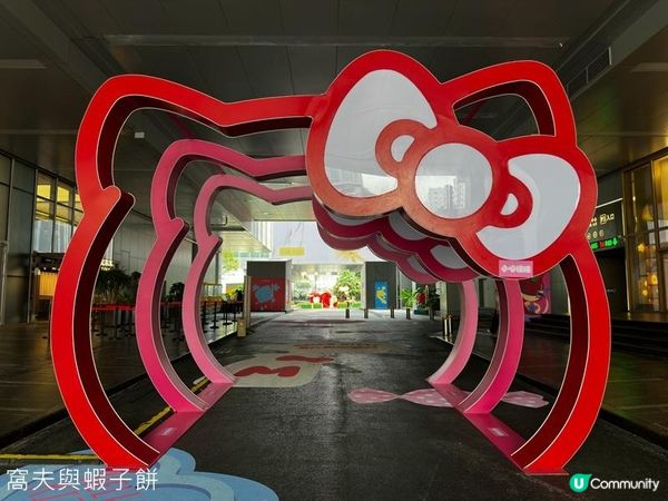 深圳打卡追星一日遊 | 大悅城 (1) | Hello Kitty夏日甜心派對