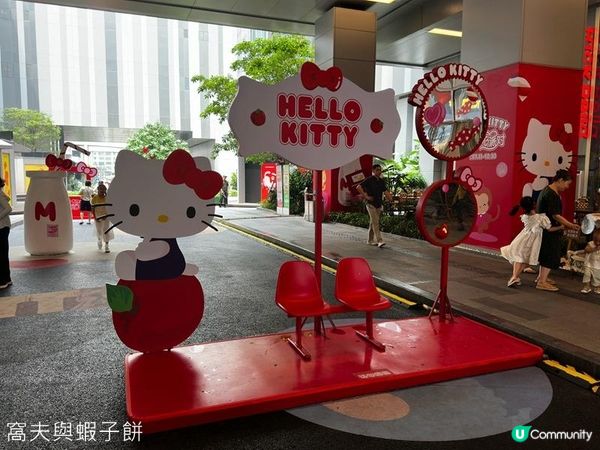 深圳打卡追星一日遊 | 大悅城 (1) | Hello Kitty夏日甜心派對