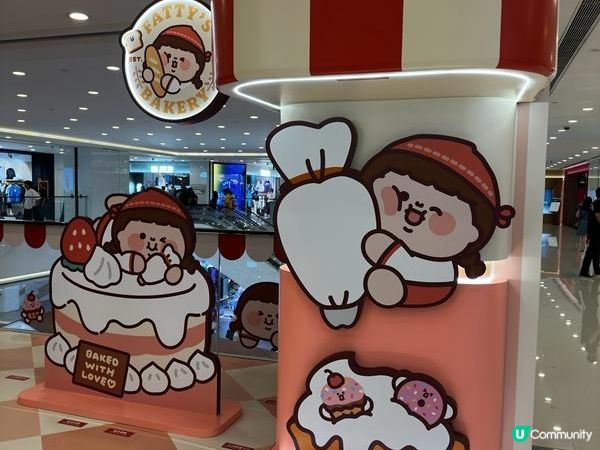 香港好去處 | LCX | Plastic Thing 夏日「包」有趣烘焙工房
