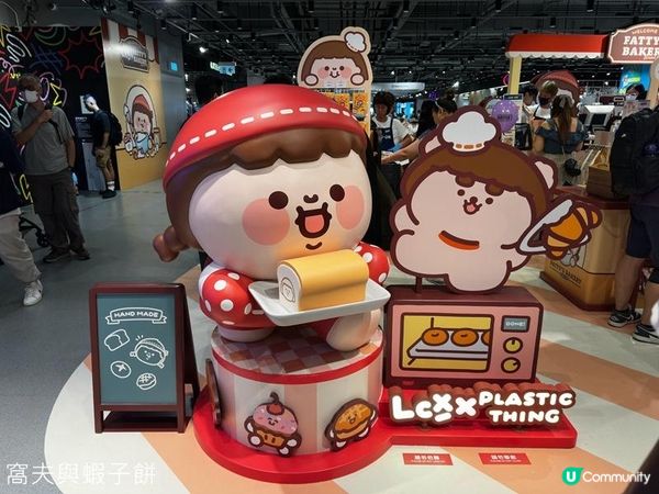 香港好去處 | LCX | Plastic Thing 夏日「包」有趣烘焙工房