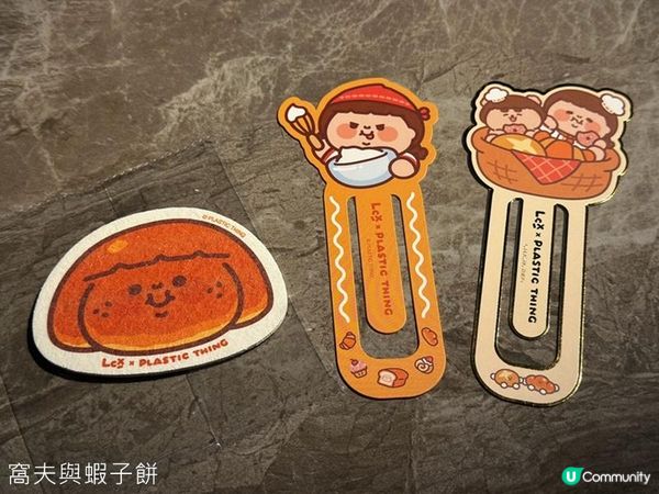 香港好去處 | LCX | Plastic Thing 夏日「包」有趣烘焙工房