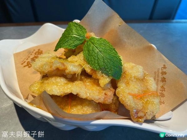 深圳打卡追星一日遊 | 大悅城 (2)