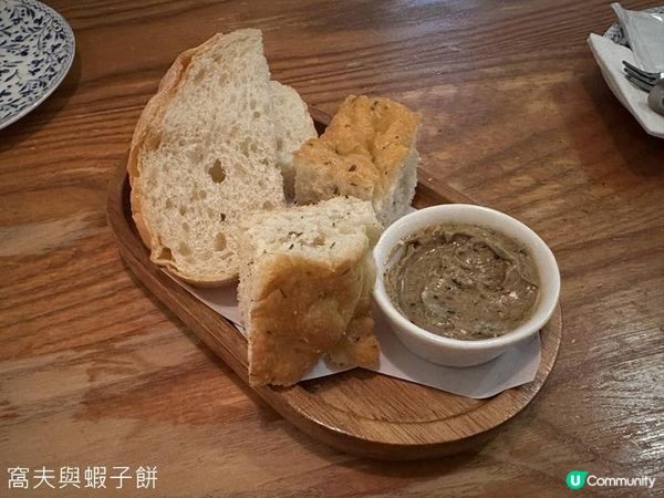 食在西環 | Classy Le Carré | 高質晚餐份量足