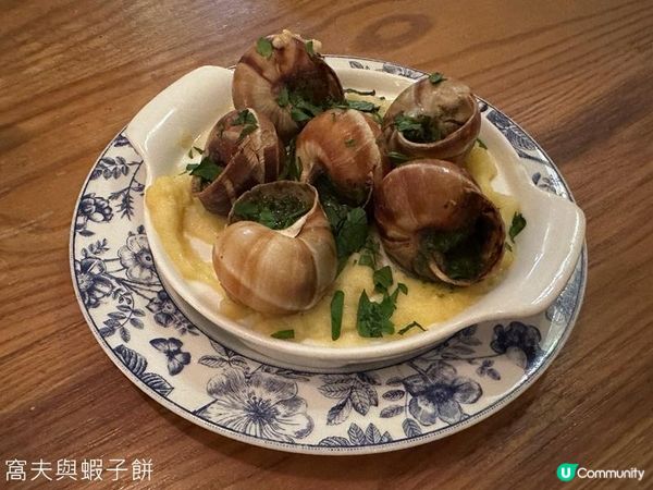食在西環 | Classy Le Carré | 高質晚餐份量足