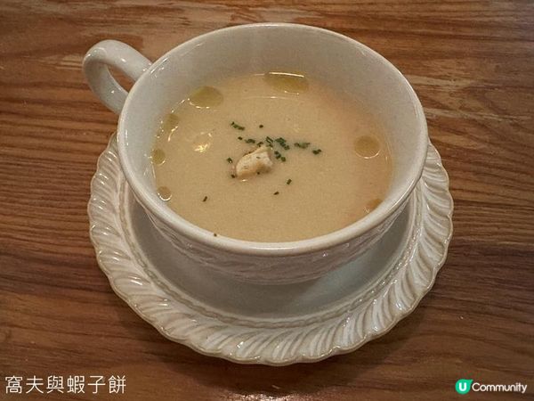食在西環 | Classy Le Carré | 高質晚餐份量足