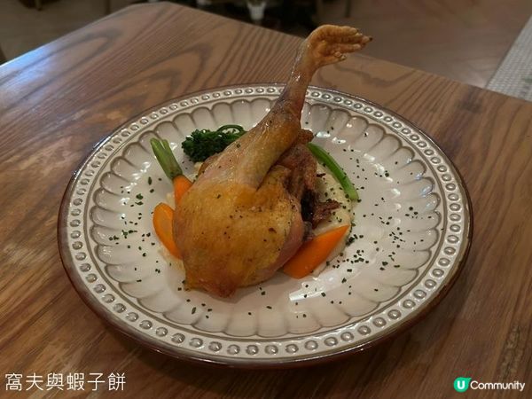 食在西環 | Classy Le Carré | 高質晚餐份量足